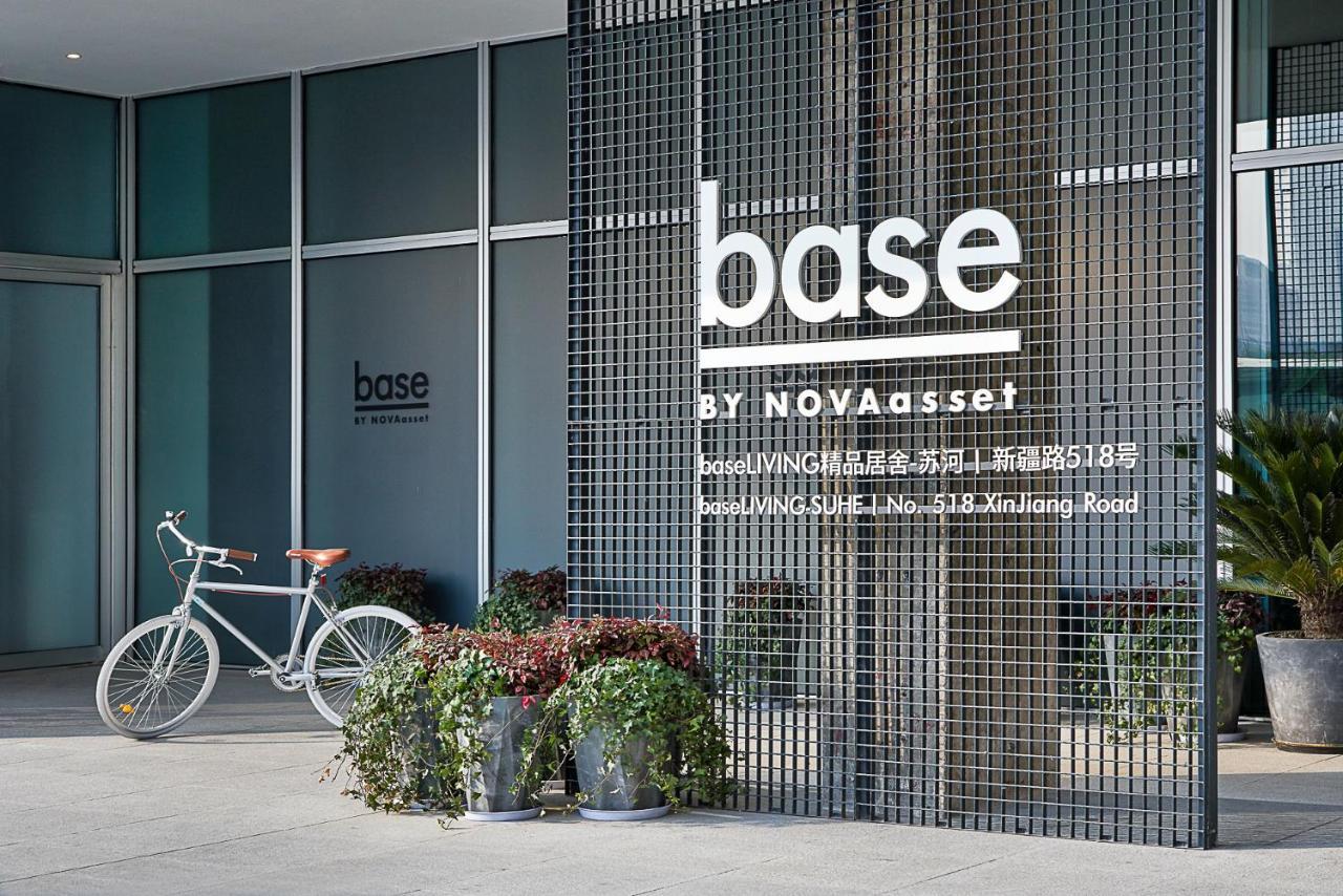 Base-Shanghai Suhe Serviced Apartment, Near East Nanjing Road & People'S Square Exterior foto