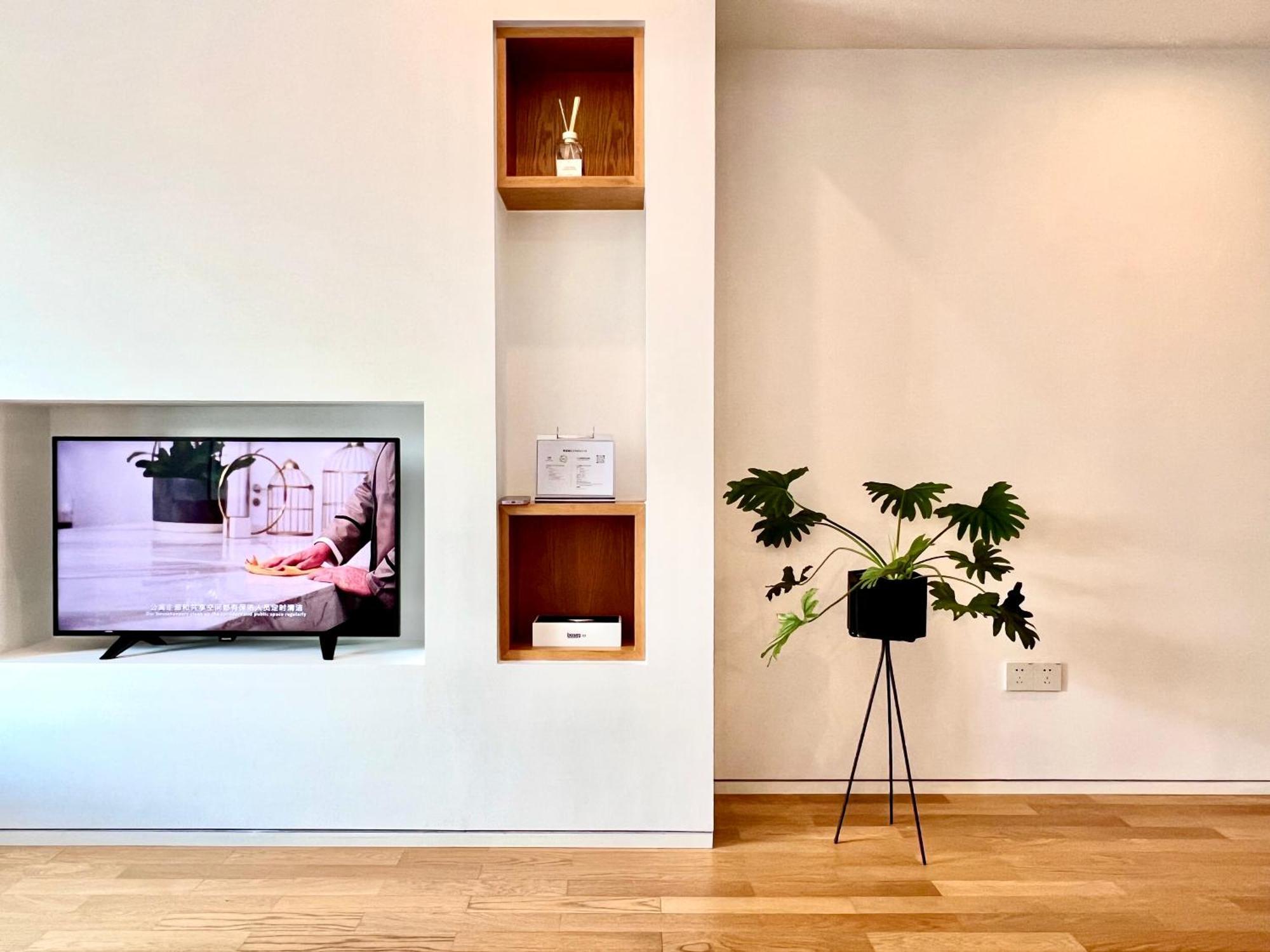 Base-Shanghai Suhe Serviced Apartment, Near East Nanjing Road & People'S Square Exterior foto